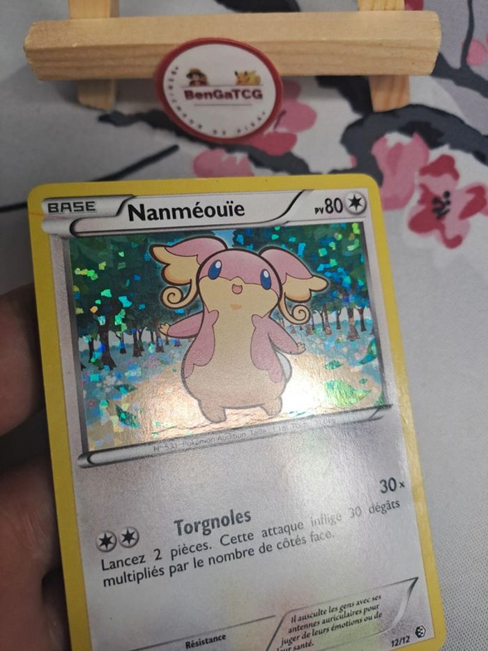 Carte Pokémon Nanmeouie holo 12/12 Promo mcdo 2011 Fr - photo numéro 3