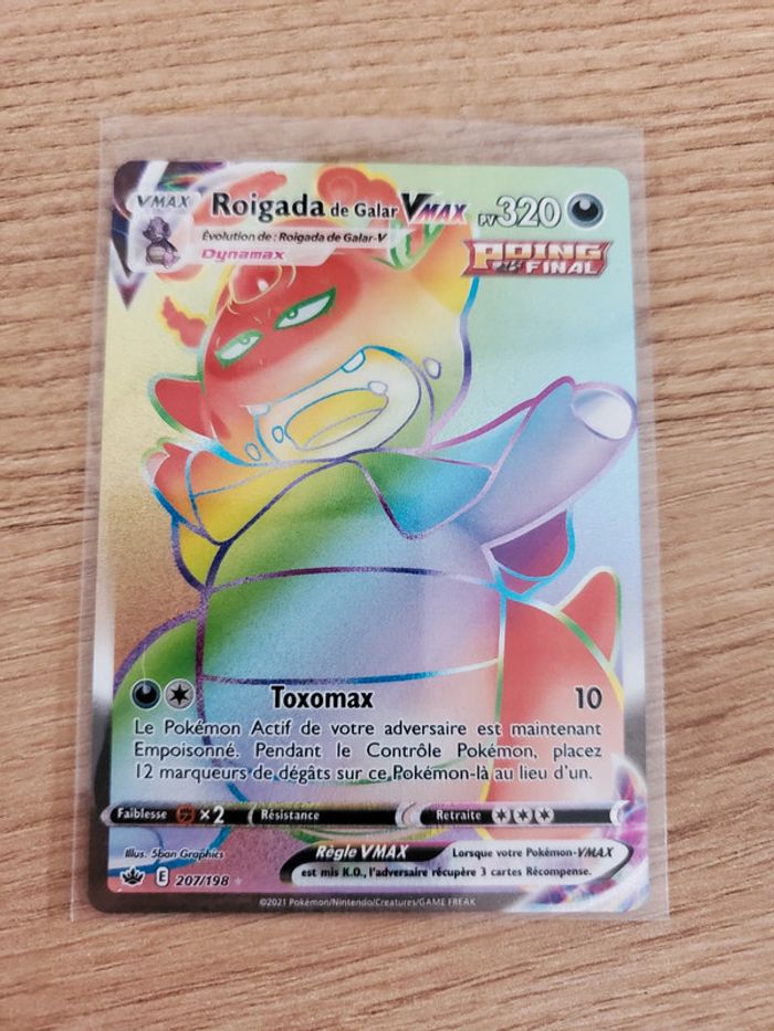 Booster Épée et Bouclier Règne de Glace - Électhor de Galar - Pokémon Card Game
