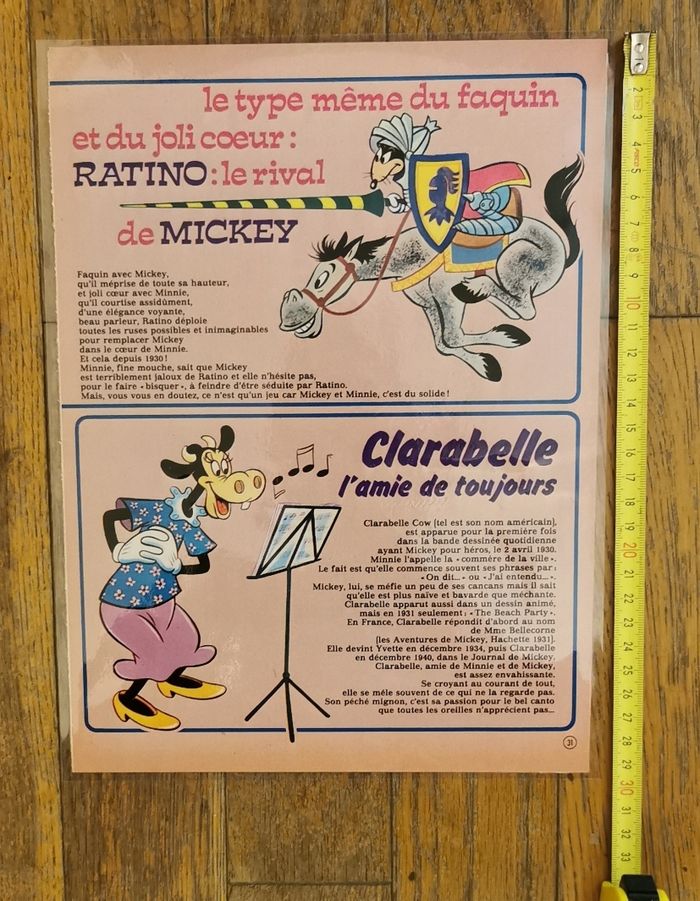 Ancienne publicité plastifiée film les mercenaires de l'espace - photo numéro 2
