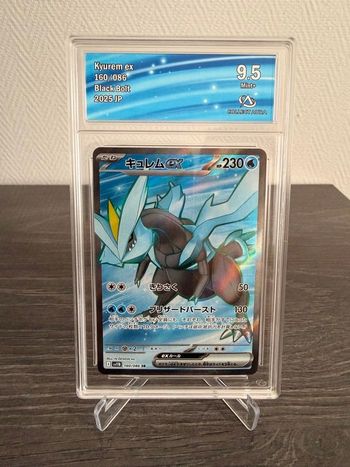Kyurem ex SR 9.5 – Japonais – Black Bolt