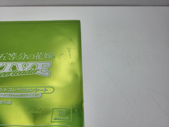 The Quintessential Quintuplets - Five Cheerleader - Miku Nakano - 18x12Cm - photo numéro 4