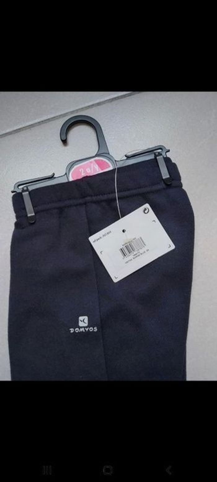 Survêtement pantalon 24 mois - photo numéro 2