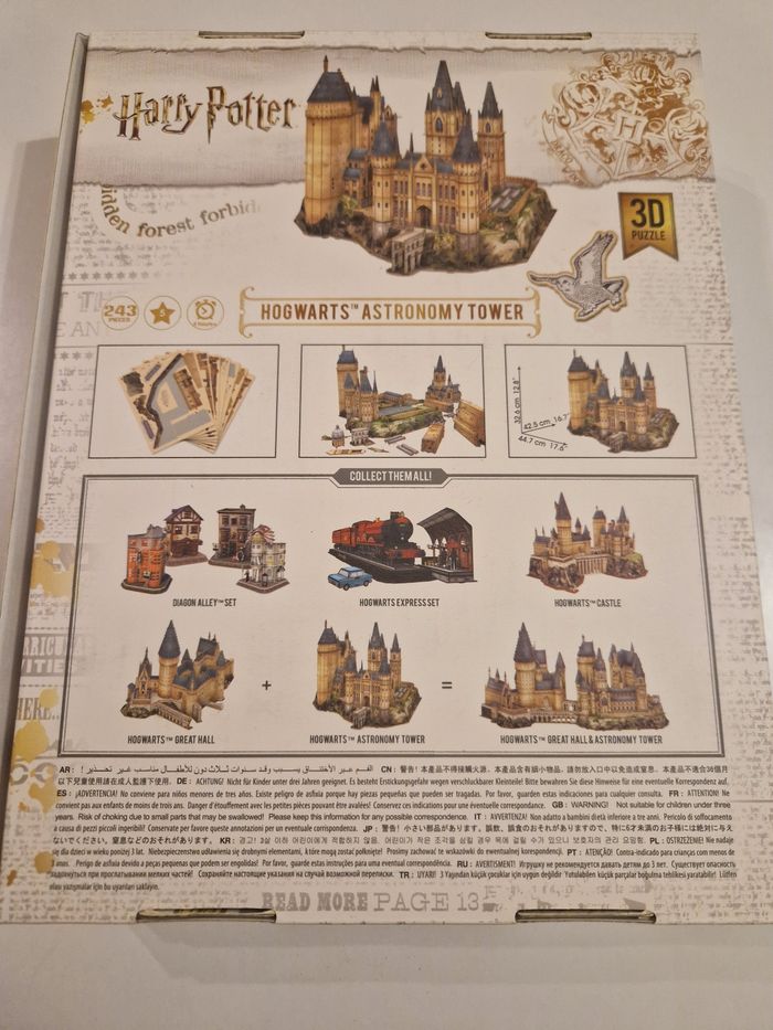 Puzzle 3d Harry Potter Wizarding World Tour d'astronomie. - photo numéro 2