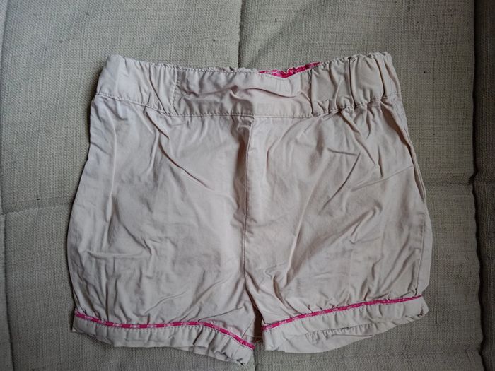 Short beige