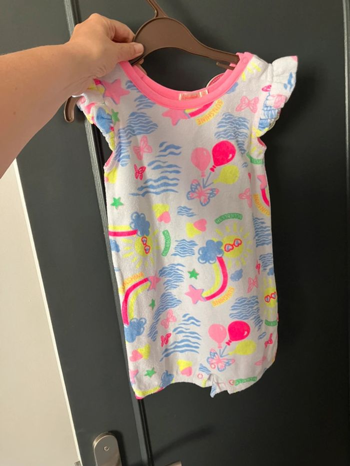 Combi short coton éponge multicolore - photo numéro 6