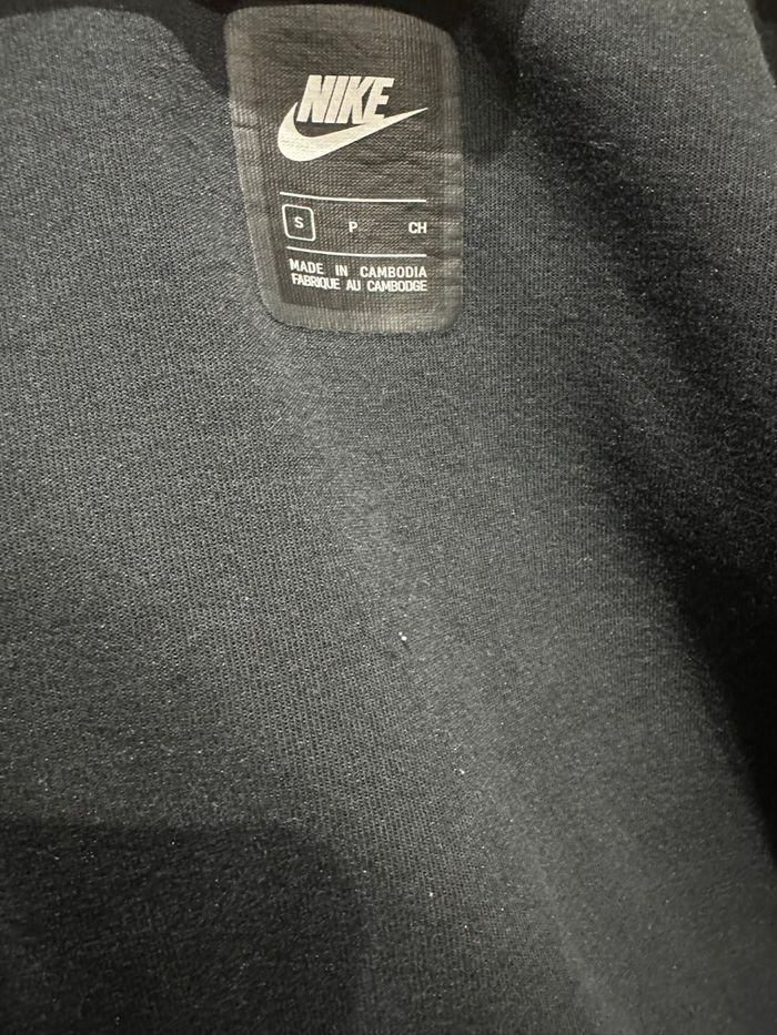 Haut nike tech - photo numéro 3