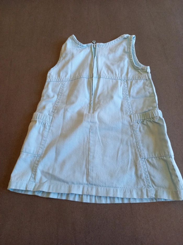 Rone turquoise 24 mois - photo numéro 7