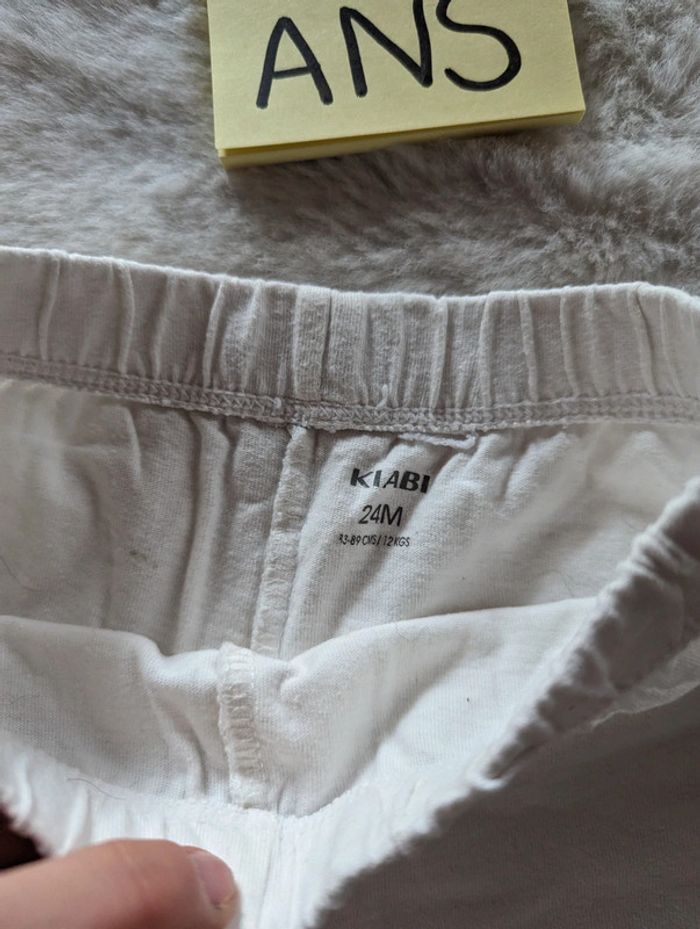 Short blanc - photo numéro 2