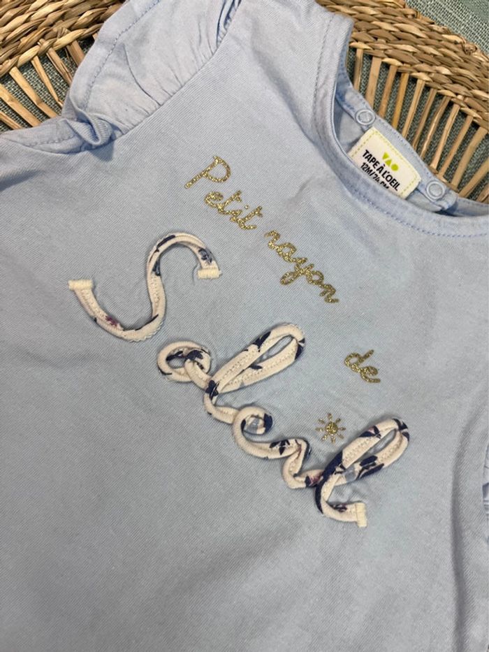 Ensemble 12 mois tape à l’œil - photo numéro 6