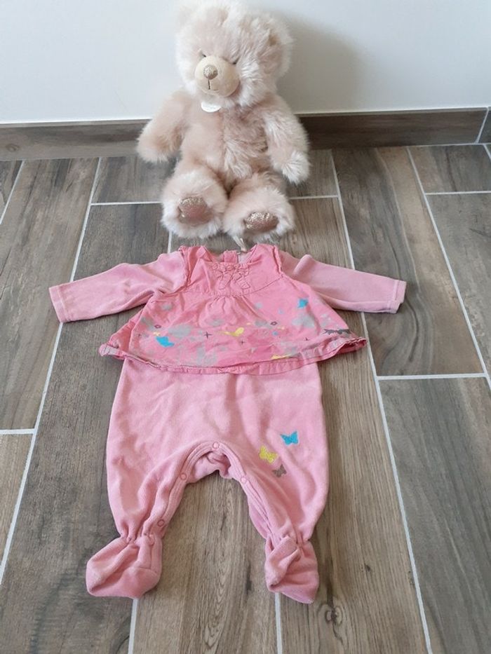 Pyjama