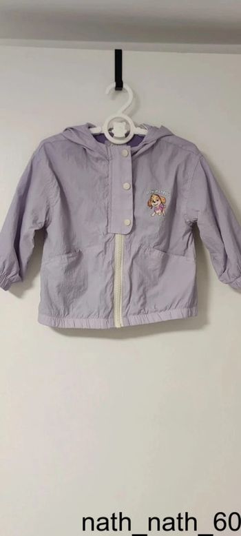 Ciré Paw Patrol, la Pat' Patrouille TM ©