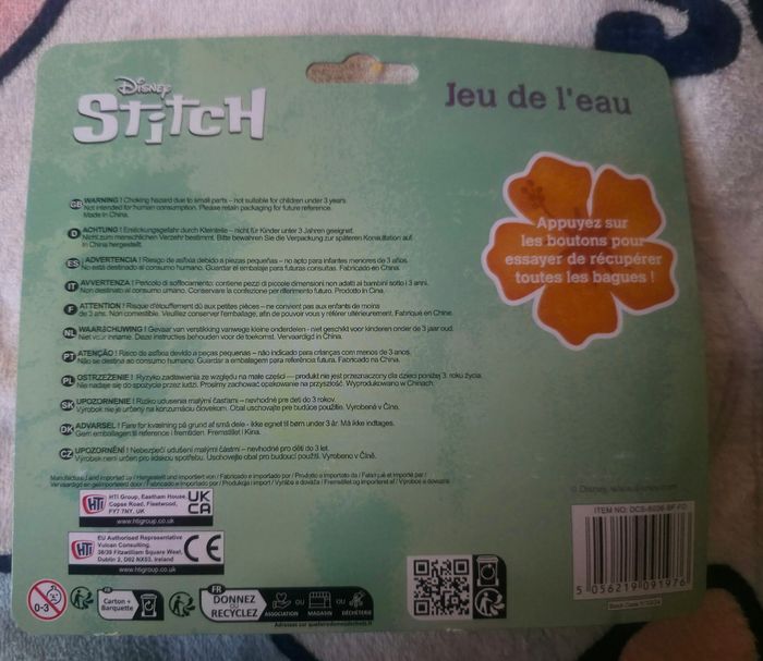 Jeu d'eau Stitch - photo numéro 2