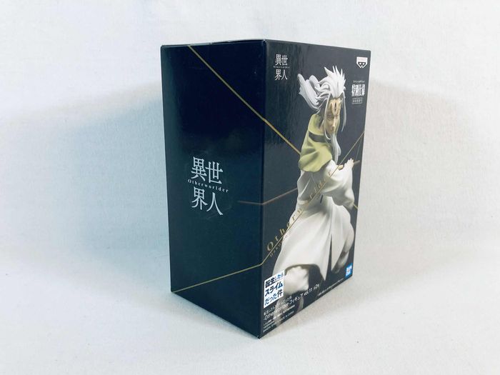 That Time I Got Reincarnated as a Slime Otherworlder Vol. 11 Hakuro (B) Figurine Banpresto scellée - photo numéro 3