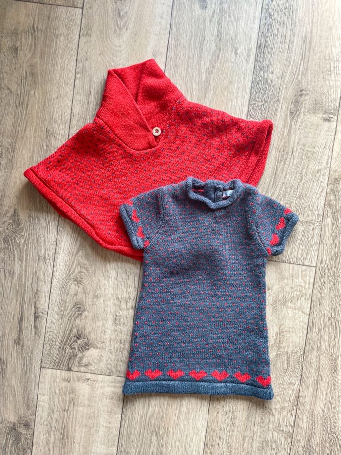 Ensemble bébé fille Kitchoun taille 6 mois - photo numéro 1