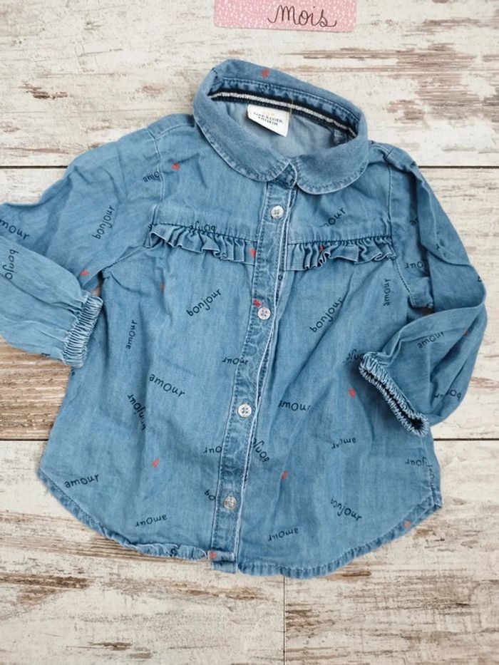 Chemisier - photo numéro 2