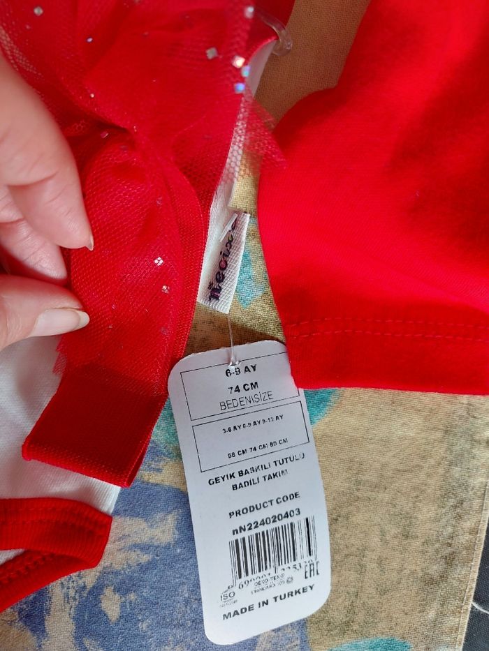 Ensemble Noël - photo numéro 3