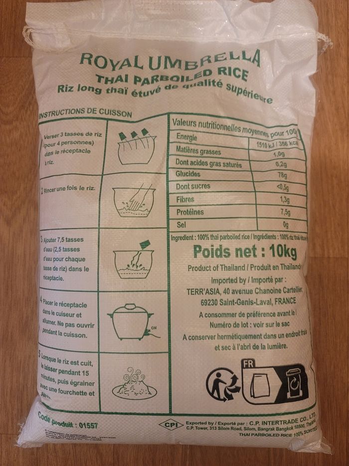 Riz royal umbrellq - photo numéro 3