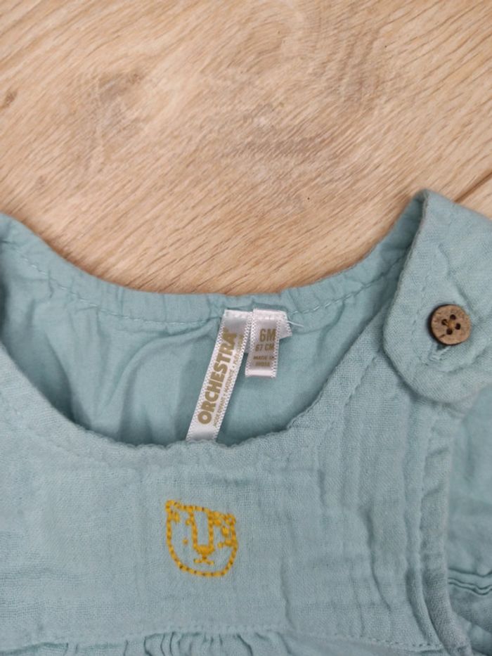 Barboteuse - photo numéro 4