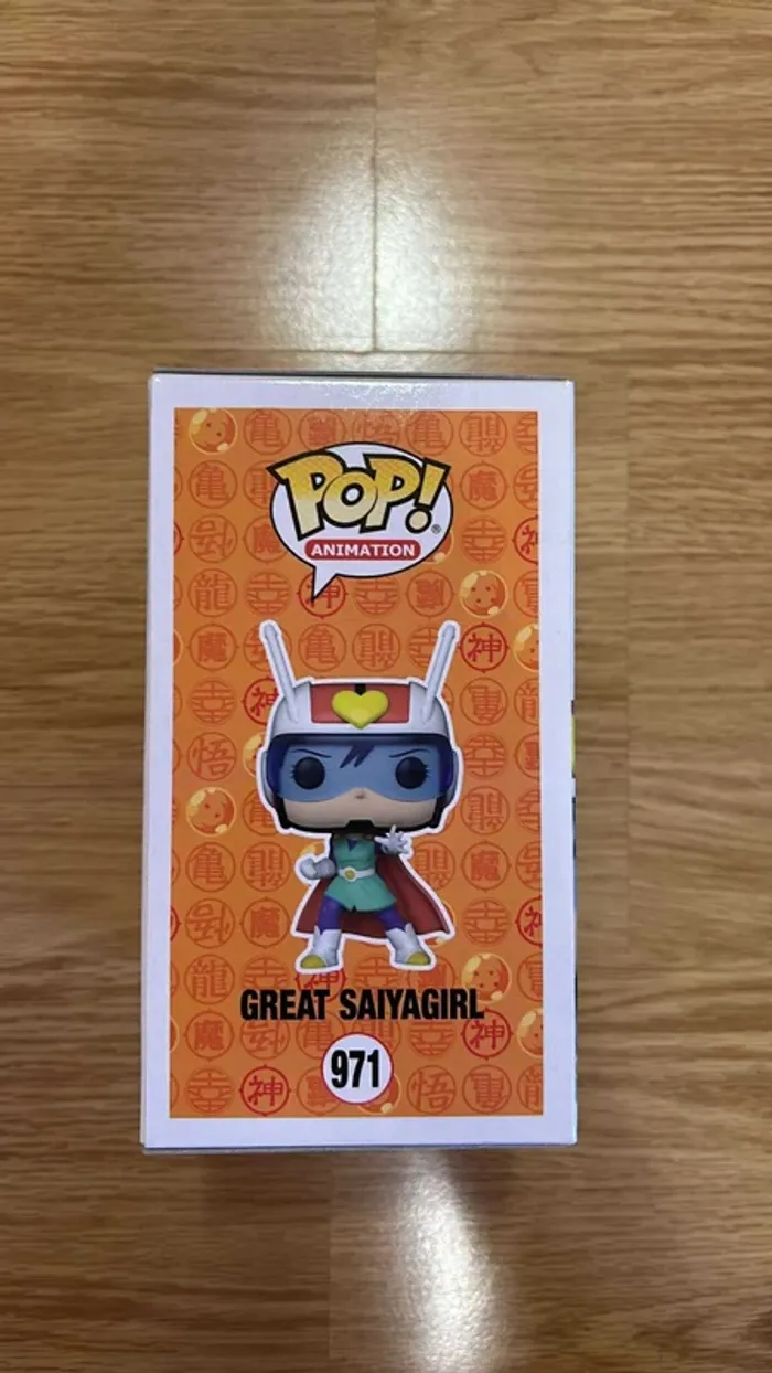 Funko Pop 971 Great Saiyagirl - photo numéro 4