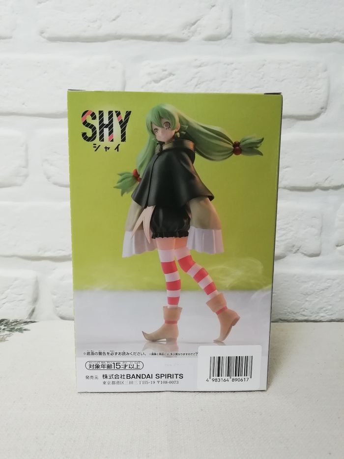 Figurine SHY Kufufu Kekerakera Banpresto - photo numéro 2