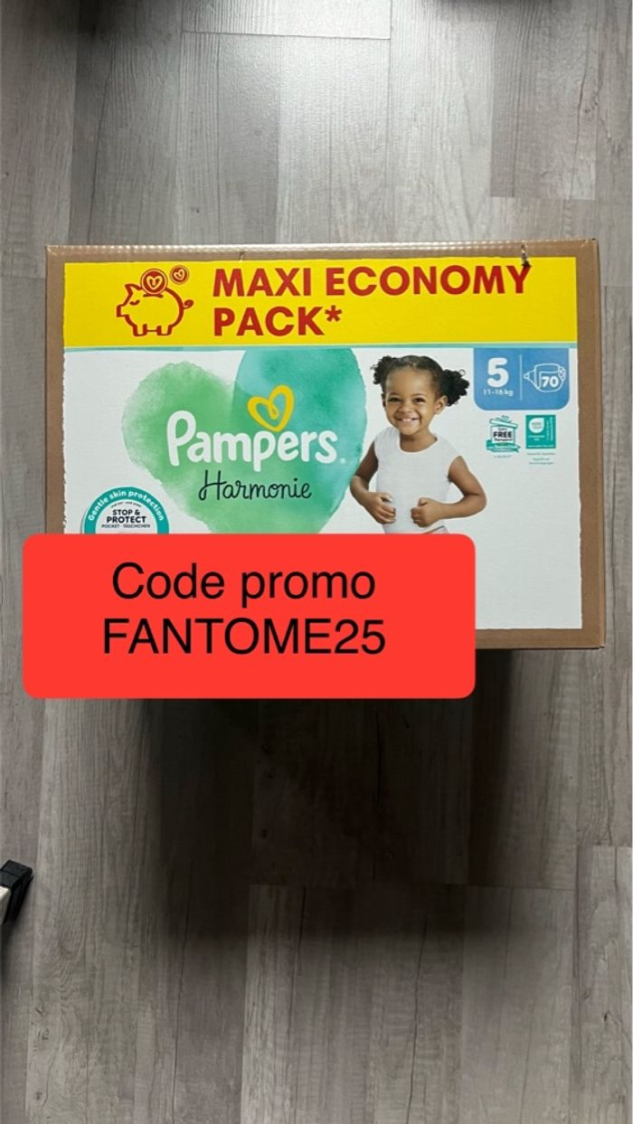 Pampers harmonie