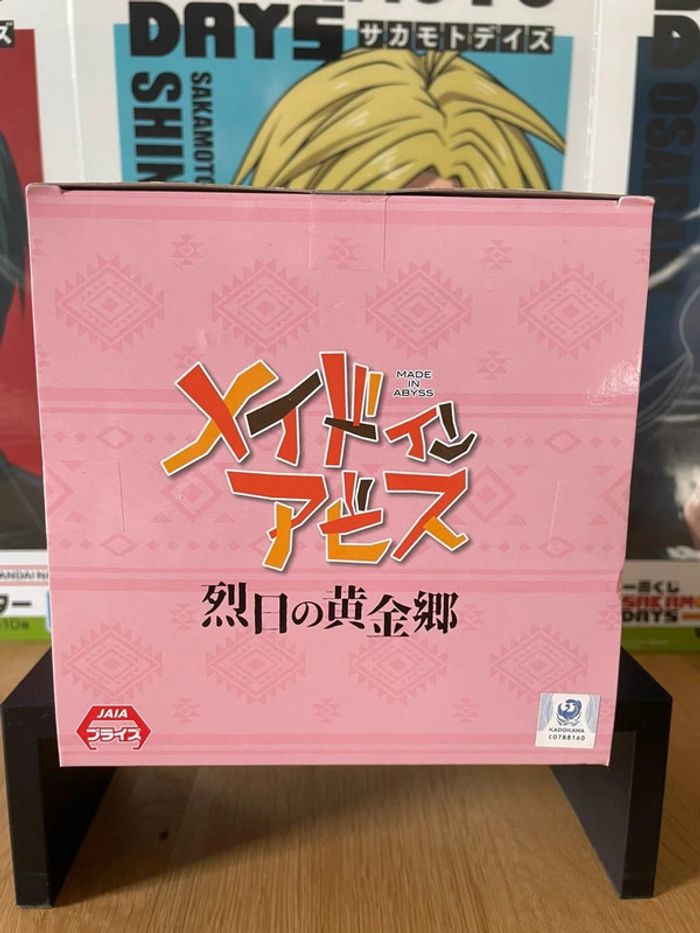 Made in Abyss – Figurine Mitty Sofubi Figure 11cm Banpresto - photo numéro 5