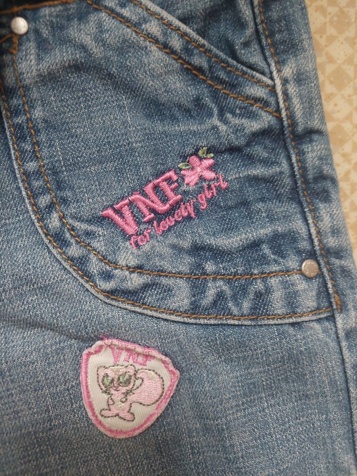 Jean fille - photo numéro 4