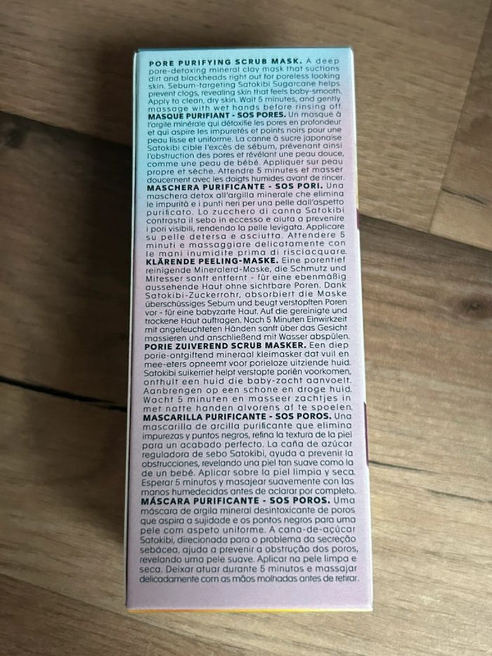 Masque purifiant sos pores shiseido - photo numéro 6