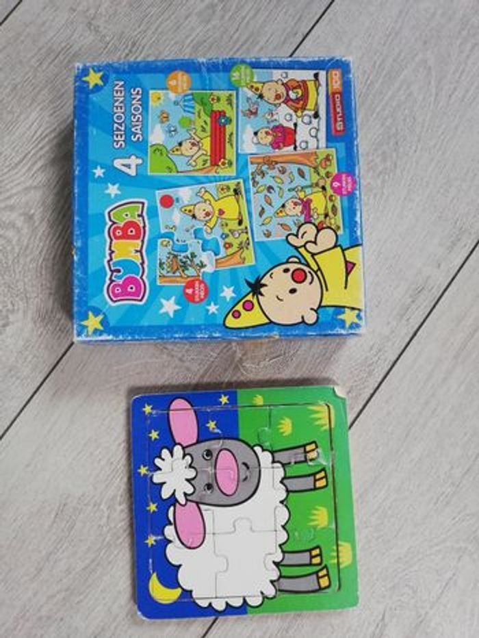 Lot de 2 puzzles