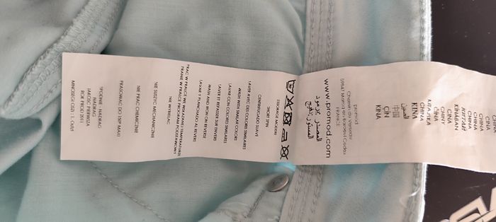 Pantalon femme taille 40 - photo numéro 8
