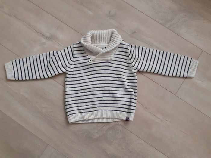 Pull garçon
