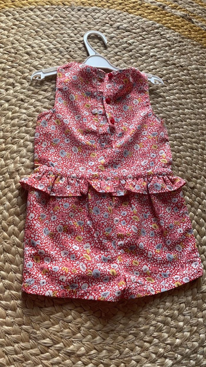 Combi 12 mois - photo numéro 2