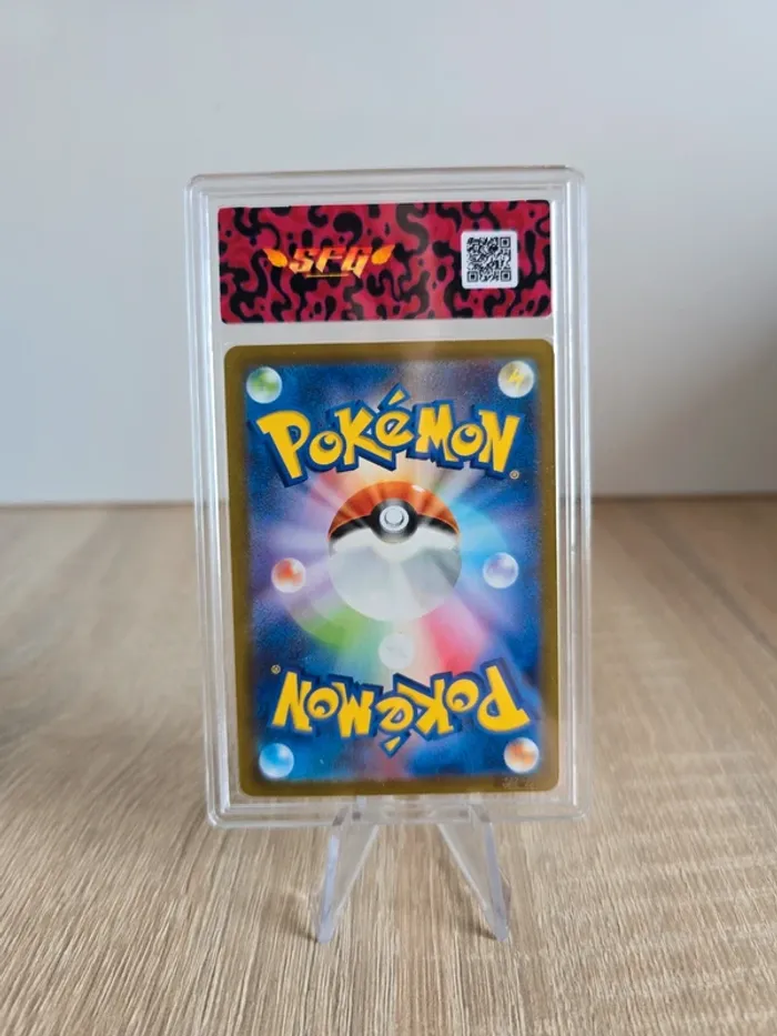 Carte gradée SFG Hisuian Samurott Vstar 9 - photo numéro 2