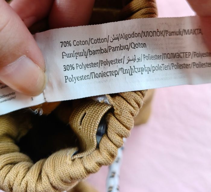 Pantalon chaud mixte TAO beige 59 cm - photo numéro 4