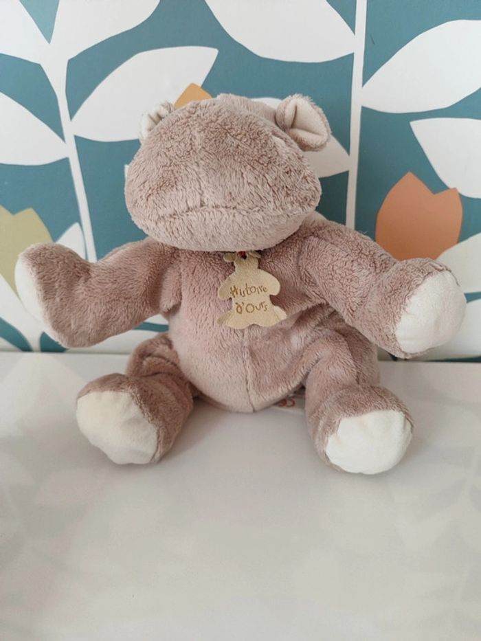 Peluche hippopotame histoire d'ours - photo numéro 2
