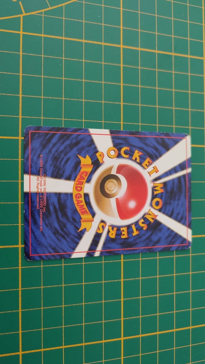 067 Carte Pokémon japonaise Machopeur obscur peu commune Team rocket Pocket Monsters #E22 - photo numéro 2