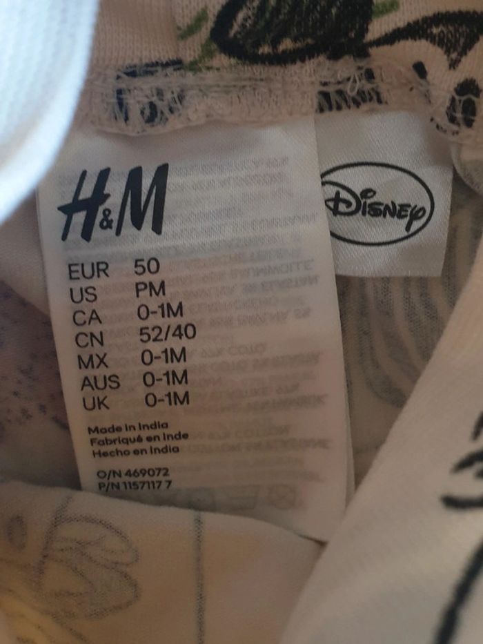 Ensemble - photo numéro 3