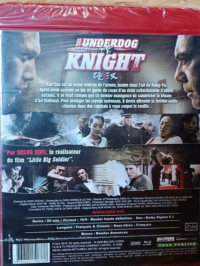 Blu-ray "the underdog knight" - photo numéro 2