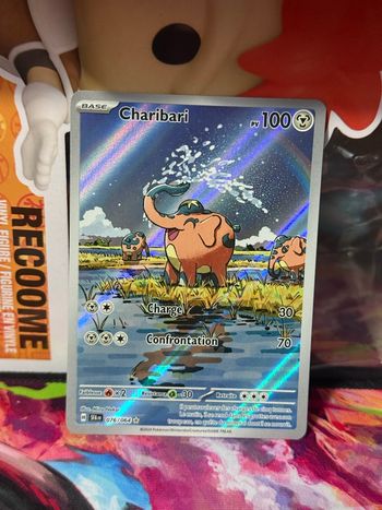 Pokémon Charibari 076/064 Flammes nébuleuses - EV.6.5