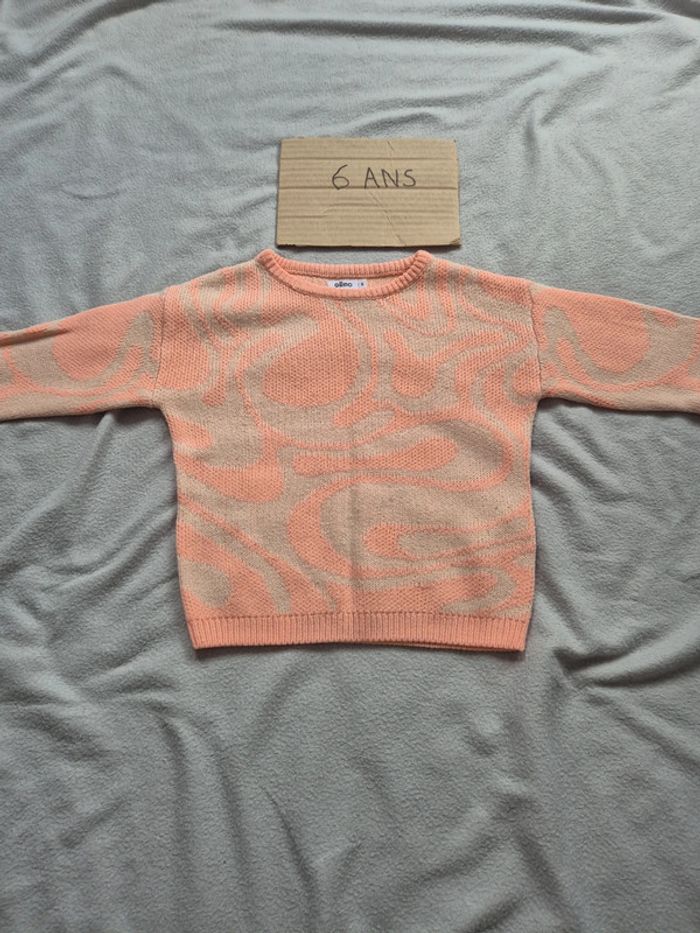 Pull gemo fille 6 ans