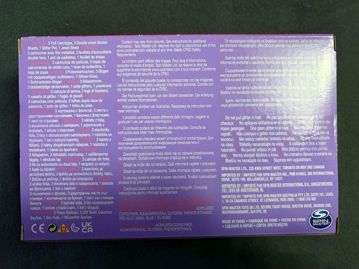 Cool Maker  - Machine à Tatouages pour enfants - 180 motifs Avec Couleurs Strass - photo numéro 3