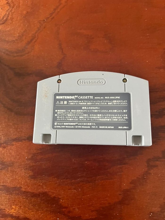 Pokemon Stadium 2 (Version Japonaise) Nintendo 64 - photo numéro 2