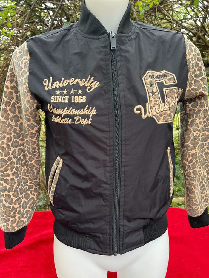 🧥 Blouson / Veste style basket américain  12 ans  Détail façon léopard - photo numéro 2