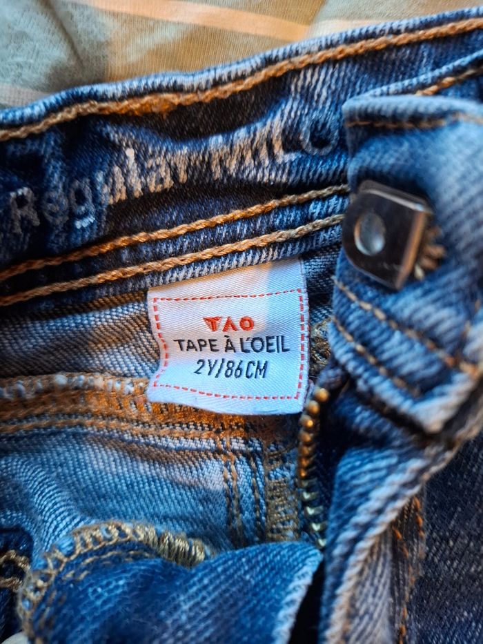 Ensemble 23 mois - photo numéro 5