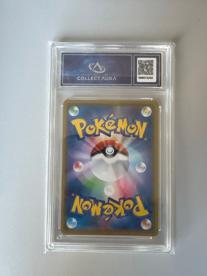 Pyroli 9.5 collect aura - photo numéro 2