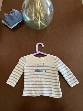 Pull 9m