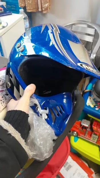 Casque