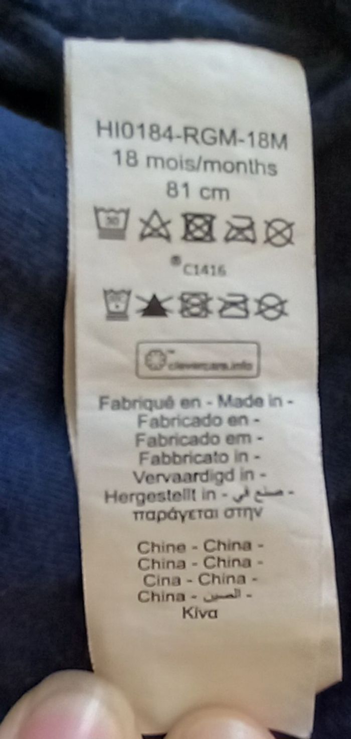Gilet sans manche - photo numéro 4