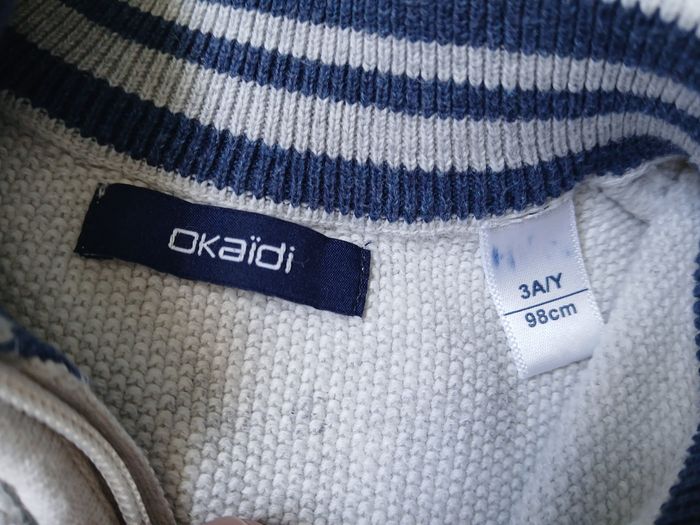Gilet zippé beige - photo numéro 2