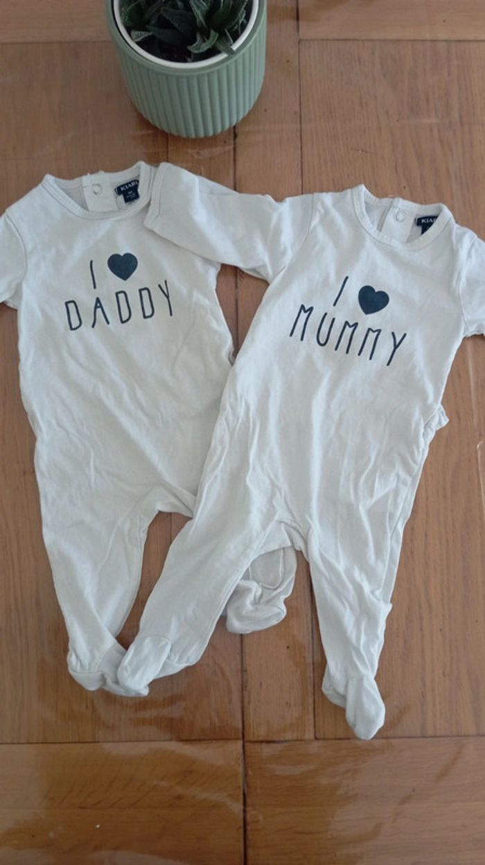 Lot de 6 pyjamas - photo numéro 7